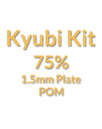 Kyūbi Kit Keyboard Extra Plate/PCB