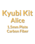 Kyūbi Kit Keyboard Extra Plate/PCB