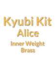 Kyūbi Kit Keyboard Extra Plate/PCB