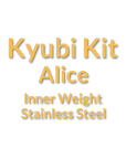 Kyūbi Kit Keyboard Extra Plate/PCB