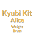 Kyūbi Kit Keyboard Extra Plate/PCB